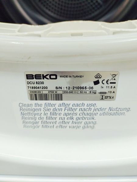 Сушильная машина Beko DCU 8230 000038346 фото