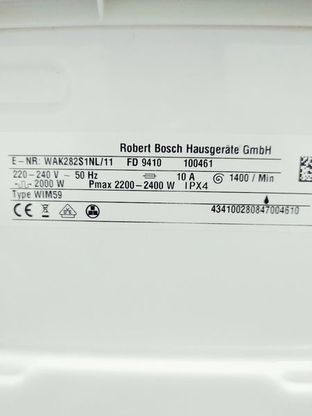 Стиральная машина Bosch SportsEdition WAK282S1NL 11 000041779 фото