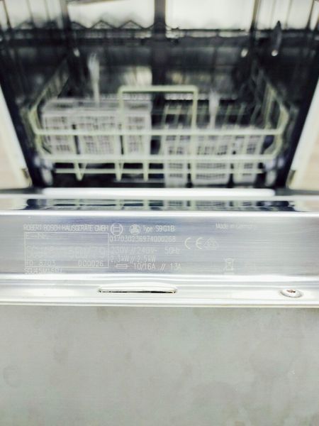 Посудомоечная машина Bosch SCU45M15EU 000036082 фото
