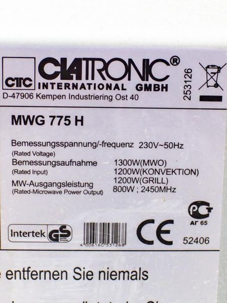 Микроволновая печь Clatronic MWG 775 H 000029166 фото