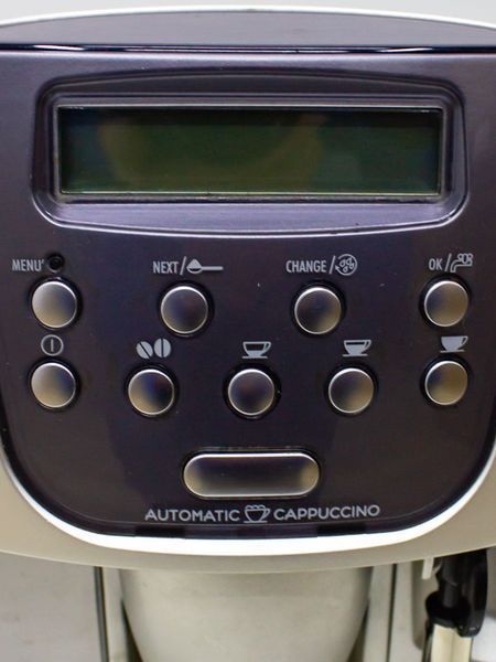 Кофемашина DeLonghi ESAM4500 000031720 фото