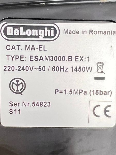 Кавоварка DeLonghi Magnifica ESAM3000 B 1450w sn 54823 000039896 фото