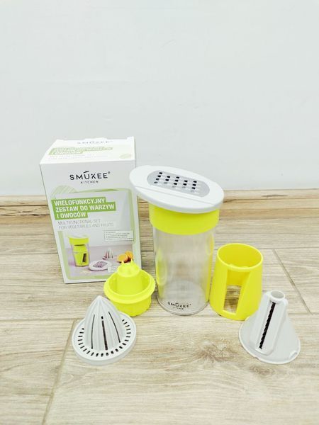 Измельчитель многофункциональный ручной Smukee 310143 2 Yellow 000039018 фото