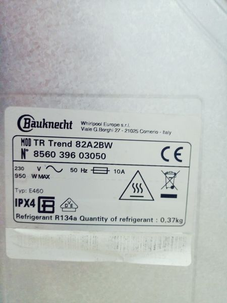 Сушильная машина Bauknecht TR Trend 82A2BW 000042306 фото