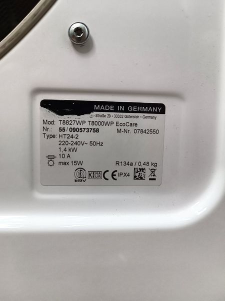 Сушильная машина Premium T8827WP 7кг 1400W sn 55090573758 000048756 фото