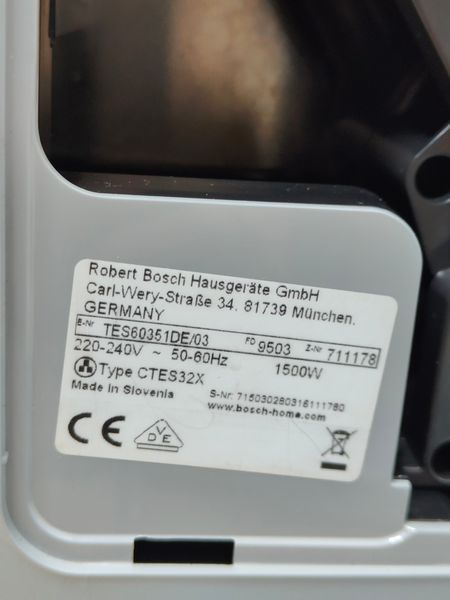 Кавомашина Bosch Vero Aroma TES60351DE03 1500W sn 711178 000053699 фото