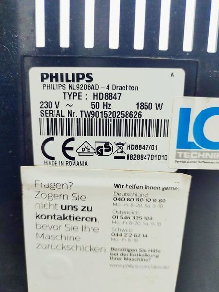 Кофемашина Philips HD8847 000041313 фото
