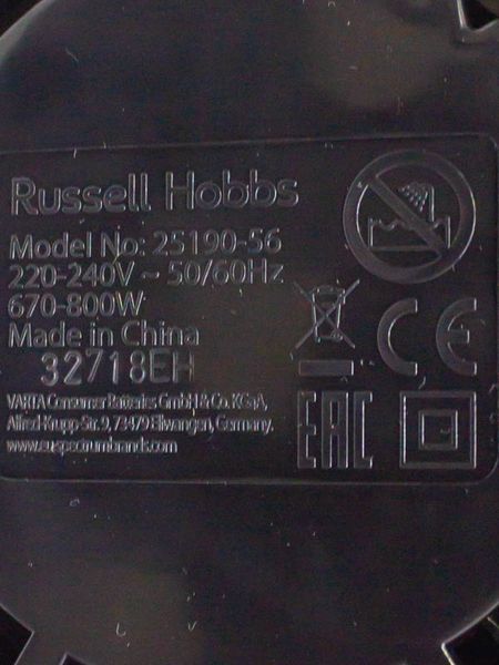 Блендер стационарный Russell Hobbs 25190 56 000026702 фото