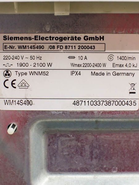 Стиральная машина Siemens WM14S490 08 000034592 фото