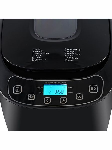 Хлібопічка Fram FBM 900BK 550w Black 000044583 фото
