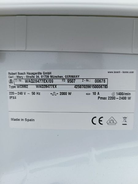 Стиральная машина Bosch Serie6 WAQ28477EX 000045989 фото