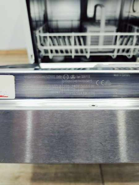 Посудомийна машина Bosch SMU40M05EU 04 2300w 12 персон sn 9006 00341 000038809 фото