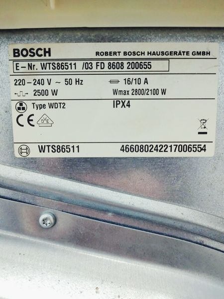 Сушильна машина Bosch Logixx7 WTS86511 03 2800w 7 кг sn 8608 200655 000037898 фото