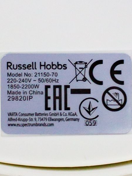 Електрочайник Russell Hobbs 21150 70 2200w продам LPNHE529878901 38е 000027163 фото