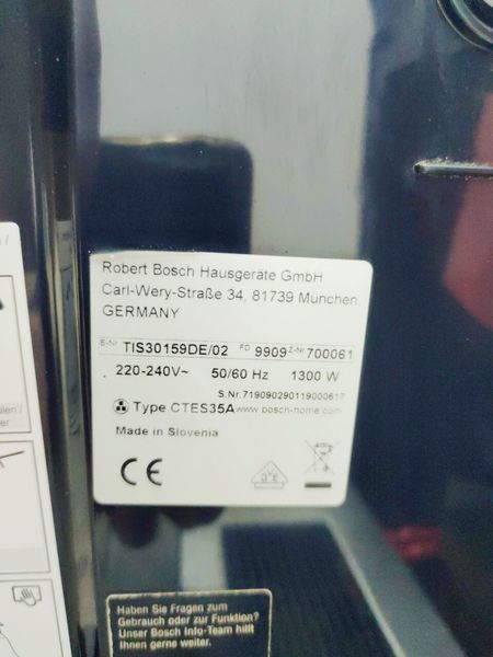 Кофемашина Bosch VeroCup 100 TIS30159DE 000043952 фото