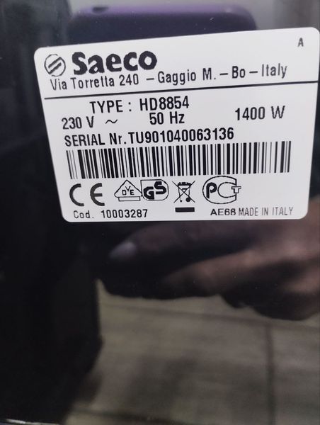 Кавомашина Saeco Exprelia HD8854 1400W sn TU901040063136 000047528 фото