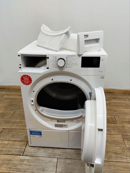 Сушильная машина Beko DS7333PAO 900W 7 кг sn 1820787505 000047297 фото