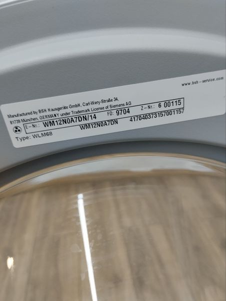 Стиральная машина Siemens WM14N18SDN sn 600910 n 354 000046841 фото