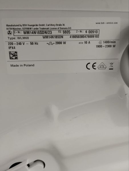 Стиральная машина Siemens WM14N18SDN sn 600910 n 354 000046841 фото