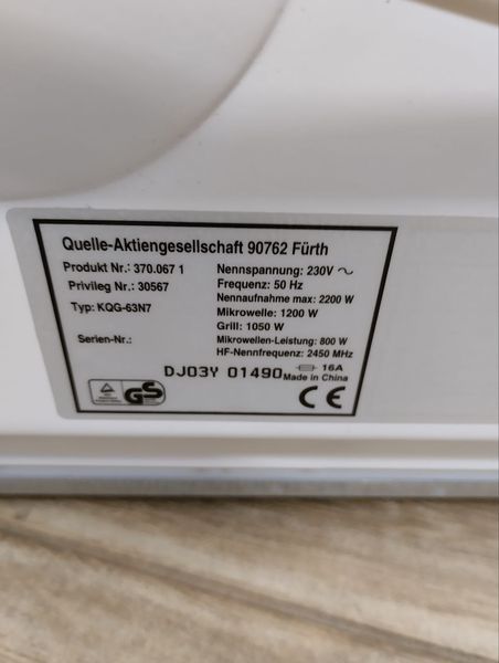 Микроволновая печь Privileg KQG 63N7 sn DJ03Y01490 000046796 фото