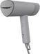Отпариватель AEG HS5 1 4WP grey 000054916 фото 1