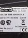 Кавомашина DeLonghi ESAM3000 B 1350w sn 94017 000028884 фото 4