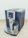 Кавомашина DeLonghi Perfecta Cappuccino ESAM5500 T 1350w sn 10619 000021838 фото 1