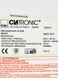 Микроволновая печь Clatronic MWG 722 E 000031405 фото 7