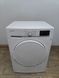 Сушильна машина Sharp KD GCB72BW DE 2700W 8кг sn 00721177010057400153 000050433 фото 1