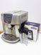 Кофемашина DeLonghi ESAM4500 000031720 фото 1