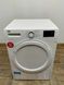 Сушильная машина Beko DS7333PAO 900W 7 кг sn 1820787505 000047297 фото 1