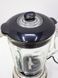 Блендер стационарный Russell Hobbs 25190 56 000026702 фото 5