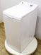 Стиральная машина вертикальная Bauknecht WAT PLUS 510 DI 000031394 фото 4