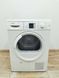 Сушильна машина Bosch Logixx7 WTS86511 03 2800w 7 кг sn 8608 200655 000037898 фото 1