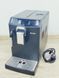 Кофемашина Philips HD8847 000041313 фото 1