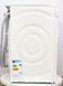 Стиральная машина Bosch Avantixx 7 WAQ284G1 12 000019280 фото 3