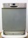 Посудомийна машина Bosch SMU53M95EU 32 2400w 12 персон sn 9103 00252 000024671 фото 1