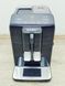 Кофемашина Bosch VeroCup 100 TIS30159DE 000043952 фото 2