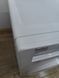 Сушильна машина Beko EcoGentle DS8433GX0 900W 8kg sn 2120417702 000052196 фото 8