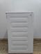 Сушильна машина Beko EcoGentle DS8433GX0 900W 8kg sn 2120417702 000052196 фото 2