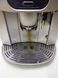 Кофемашина DeLonghi ESAM4500 000031720 фото 2