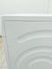 Стиральная машина Bosch SportsEdition WAK282S1NL 11 000041779 фото 10
