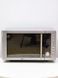 Микроволновая печь Clatronic MWG 775 H 000029166 фото 1