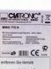 Микроволновая печь Clatronic MWG 775 H 000029166 фото 7