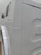 Сушильна машина Beko EcoGentle DS8433GX0 900W 8kg sn 2120417702 000052196 фото 11