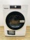 Сушильная машина Bauknecht TR Trend 82A2BW 000042306 фото 1
