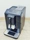 Кофемашина Bosch VeroCup 100 TIS30159DE 000043952 фото 1
