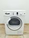 Сушильная машина Bosch Maxx7 WTE86383 17 000037397 фото 1