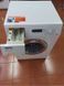 Стиральная машина Miele W5825 W5100WPS EcoCar 000032003 фото 5