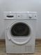 Сушильна машина Bosch Maxx7 Sensitive WTE86184 2800W 7кг sn 9101201146 000051755 фото 1